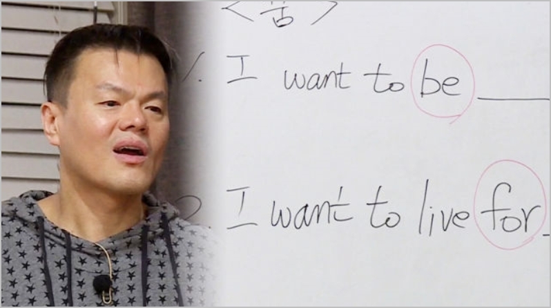 JYP's character-building philosophy